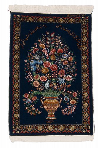 HANDMADE CARPET PERSIAN GOM WOOL-SILK 1,10X0,72 SPECIAL handmade carpet