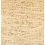 ΠΕΡΣΙΚΟ ΧΑΛΙ ΜΟΝΤΕΡΝΟ BAMBOU SILK 3,00X2,08