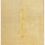 QILIM PERSIAN MODERN BAMBOO SILK 2,42X1,72