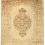ΧΑΛΙ ΠΕΡΣΙΚΟ ΜΟΝΤΕΡΝΟ BAMBOU SILK 3,02X2,64