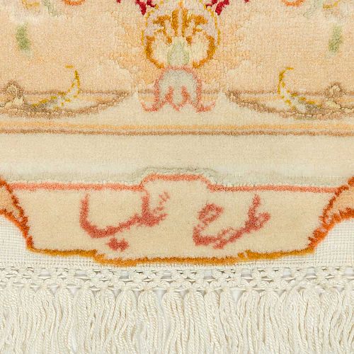 HANDMADE TABRIZ CARPET 70 RAJ WOOL/SILK 3,00X2,00 SIGNED BY OLIJAH