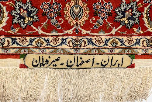 HANDMADE PERSIAN ESFAHAN CARPET 2,20X1,52 SIGNED BY SERAFIAN COLLECTIVE