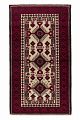 ΧΕΙΡΟΠΟΙΗΤO ΧΑΛΙ BALOCH ΠΕΡΣΙΚΟ 1,80X1,00