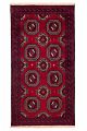 ΧΕΙΡΟΠΟΙΗΤO ΧΑΛΙ BALOCH ΠΕΡΣΙΚΟ 1,85X0,97