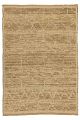 ΠΕΡΣΙΚΟ ΜΟΝΤΕΡΝΟ ΚΙΛΙΜΙ 1,37X0,90