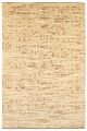 ΠΕΡΣΙΚΟ ΧΑΛΙ ΜΟΝΤΕΡΝΟ BAMBOU SILK 3,00X2,08