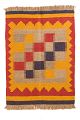 KILIM MODERN PERS I PUNUAR ME DORË 0,88x0,67