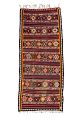 ΧΕΙΡΟΠΟΙΗΤΟ ΚΙΛΙΜΙ ΠΕΡΣΙΚΟ ANTIKA 3,13x1,40