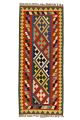 KILIM MODERN PERS I PUNUAR ME DORË 2,03X0,84