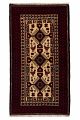 ΧΕΙΡΟΠΟΙΗΤO ΧΑΛΙ BALOCH ΠΕΡΣΙΚΟ 1,85X1,00